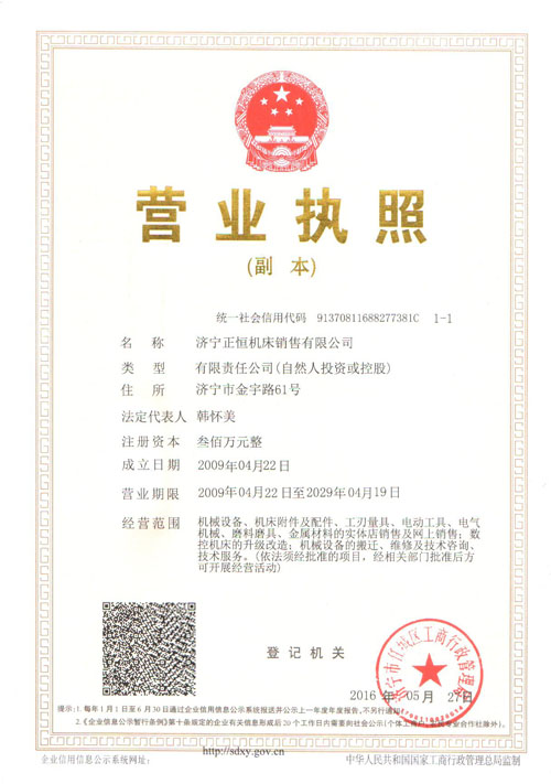 �c(di��n)���鿴Ԕ��(x��)��Ϣ<br>��(bi��o)�}����I(y��)�I(y��ng)�I(y��)��(zh��)�� ��x�Δ�(sh��)��3786